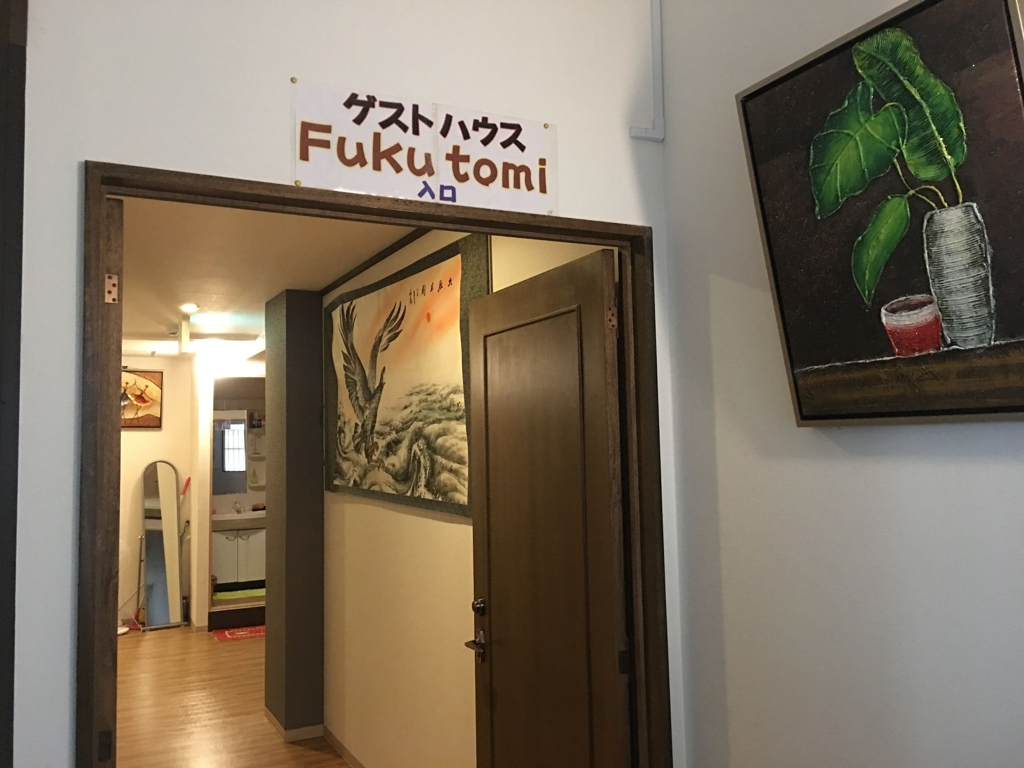 Guest House Fukutomi - Female Only Naha Zewnętrze zdjęcie